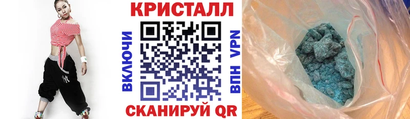 Amphetamine Premium ссылка на мегу ONION Катав-Ивановск