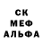 МЕТАДОН кристалл Nyka Bobby