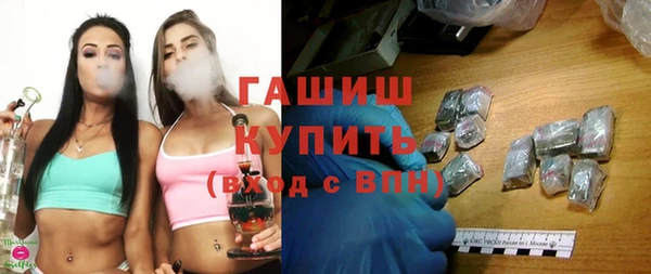 прущий лед Богородск
