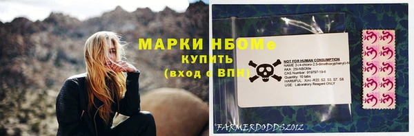 прущая мука Богданович