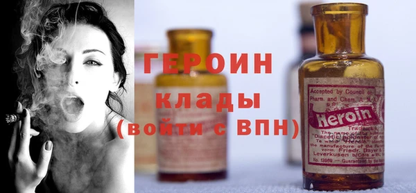 прущая мука Богданович