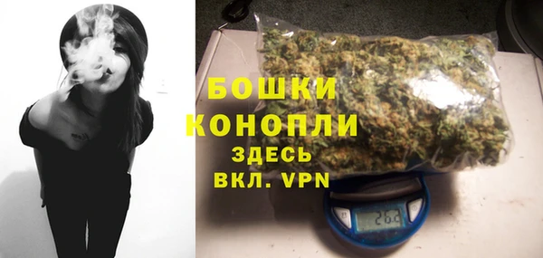 марки nbome Рославль