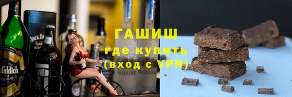 прущая мука Богданович