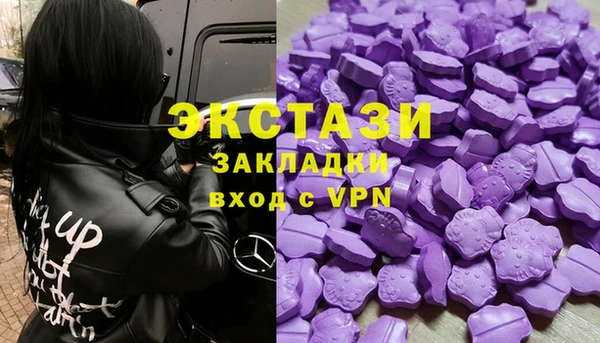 прущая мука Богданович