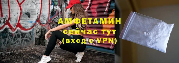 бошки Богородицк