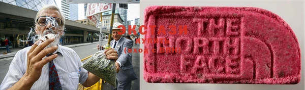 бошки Богородицк