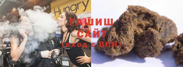бошки Богородицк