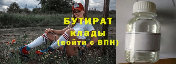 прущий лед Богородск