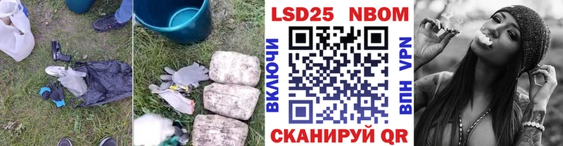 ЛСД экстази ecstasy  продажа наркотиков  Катав-Ивановск 