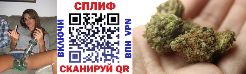 купить   мега маркетплейс  Канабис Bruce Banner  Катав-Ивановск 